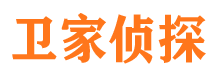 饶河外遇调查取证